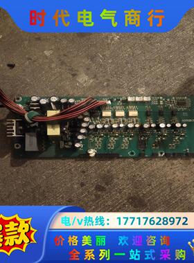众辰，H3400A，22KW变频器驱动板，板子件有议价