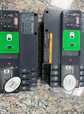 WATSN63/4 63A 万高双电源切换开关 编码可查 装