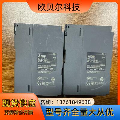 PLC模块QJ71MES96 原装拆机 功能正常