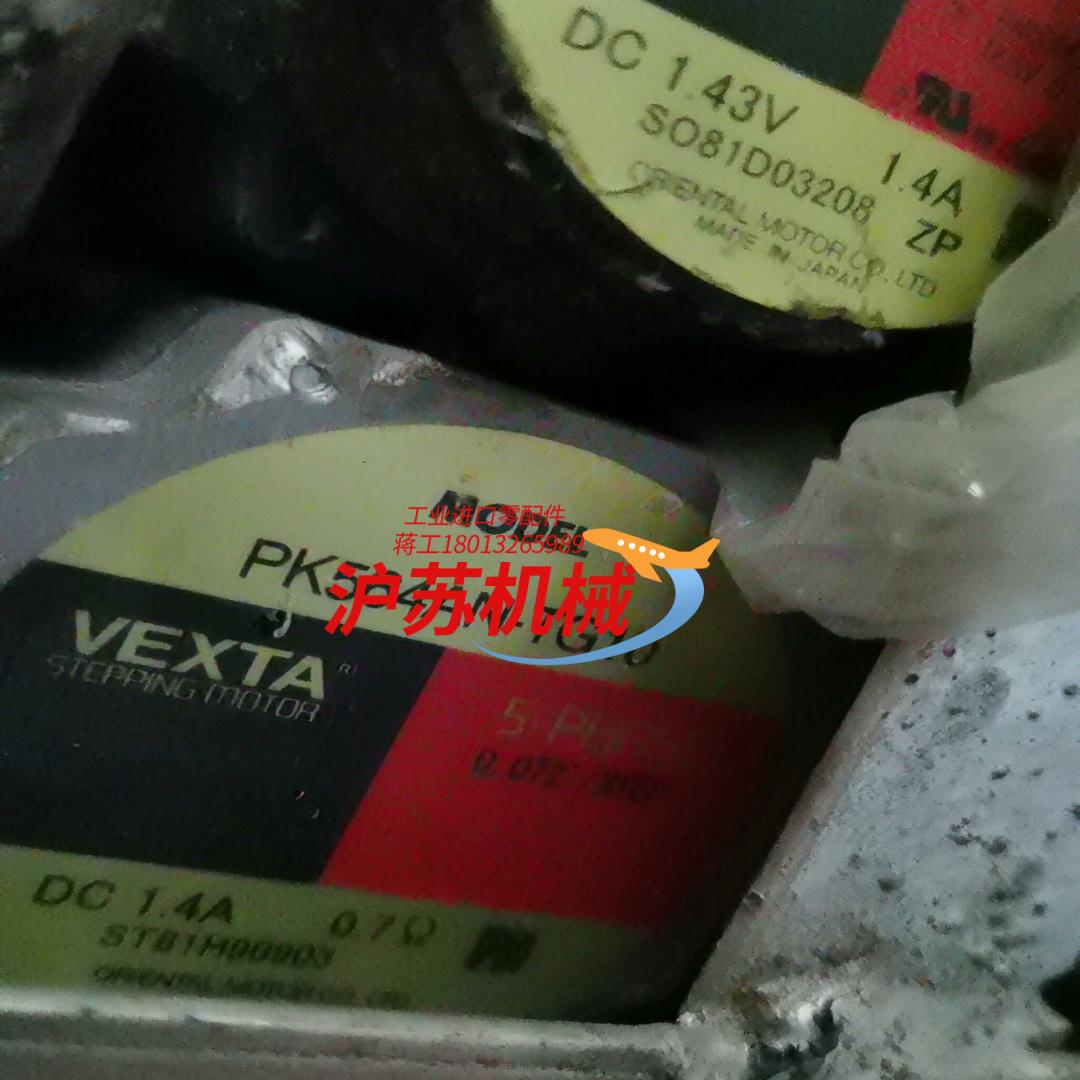 PK564AN-TG10,PK564AW-P25,Pk569