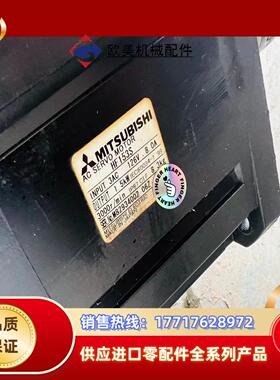 三菱电机HF153S，，功能正常，，需要直接议价