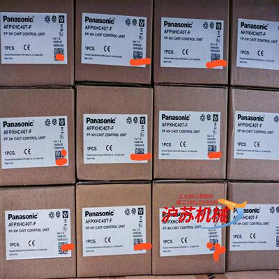 99新   PLC AFPXHC40T-F FP-X