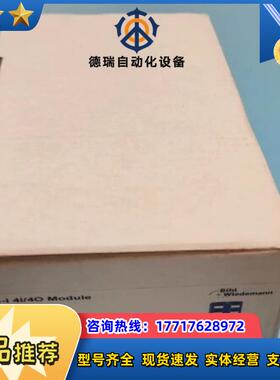 全新原装Bihl+Wiedemann必威BWU2626控制模议价