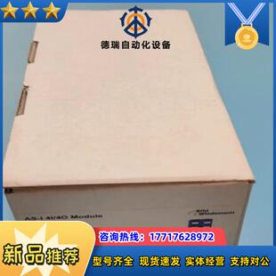 全新原装Bihl+Wiedemann必威BWU2626控制模议价