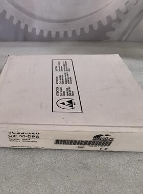 CIF 50-DPS 通信卡 全新现货
