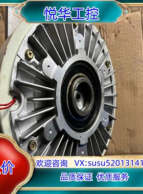 CKZ-10空心磁粉制动器海菱磁粉离合器议价