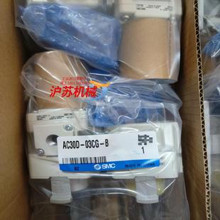 AC30D B需要联系 03CG