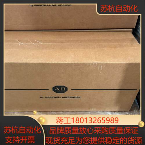 AB变频器20F11ND014AA0NNNNN全新原装正品