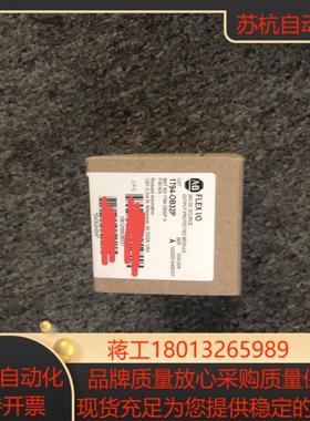 全新正品 1794-OB32P 刚到现货 欢迎咨询议价