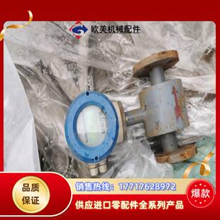 6智能电磁计 H2F102 现货议价 32S LDBE