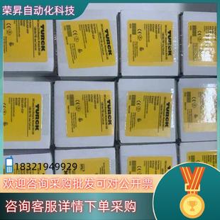 点我想 4DXP有限看上 现货图尔克FEN20 4DIP