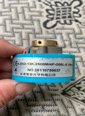 A-ZKD-13K-250BM/4P-G05L-0.19m