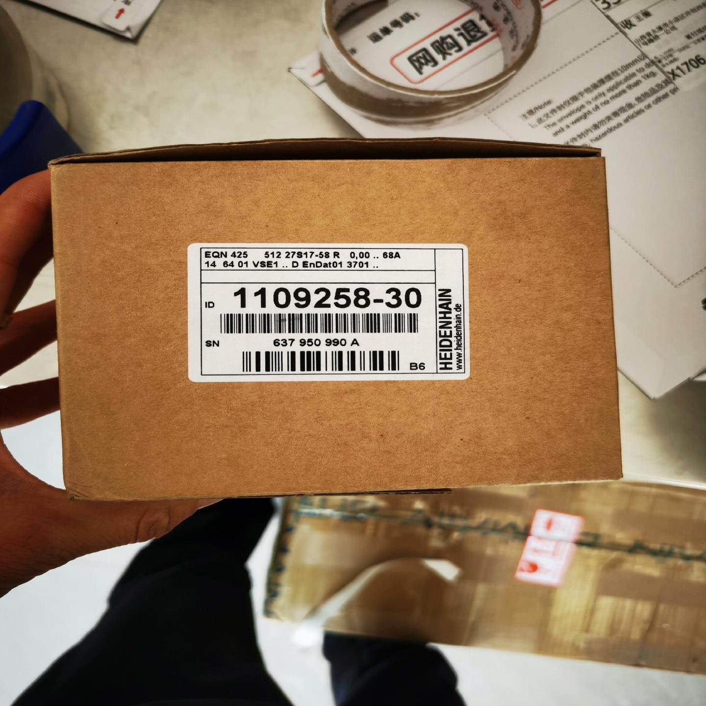 {雅致机械商行}海德汉编码器EQN425 512 27S17-58