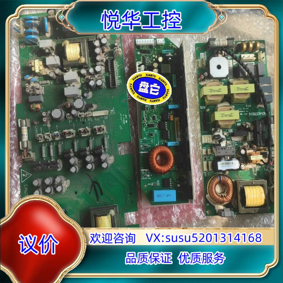 原装AB400驱动板主板，议价议价