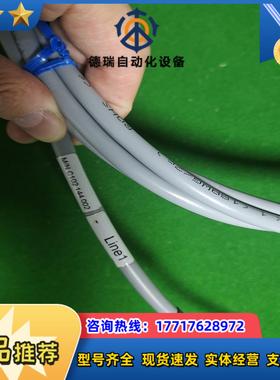 Brüel & kjaer vibro议价