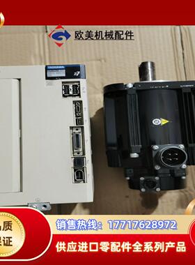 安川7系伺服2KW两套，驱动器型号SGD7 S-180A议价