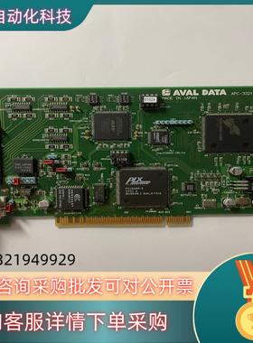 现货原装 AVAL DATA APC-3321采集卡