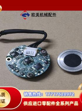 汇川编码器EMA-33B17H51U1，磁心内孔径8mm直孔议价