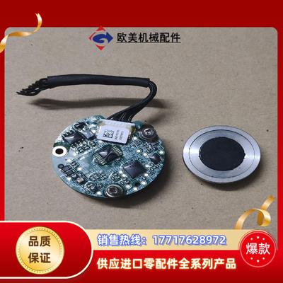 汇川编码器EMA-33B17H51U1，磁心内孔径8mm直孔议价