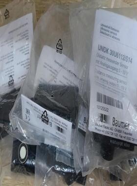Baumer堡盟UNDK 30U6112/S14超声波距离检