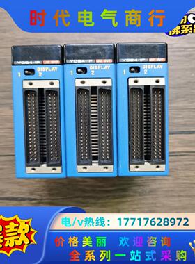 横河PLC F3YD64-1P，，，功能完好议价