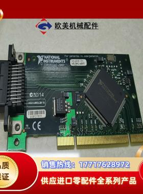 NI PCI-GPIB卡 IEEE488卡188513B议价