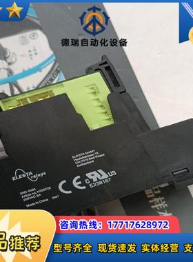 ELESTA继电器SRD-SIM4    SIM312议价