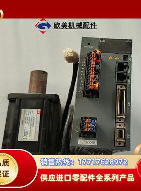 LS伺服电机型号：APM-SC08ANK：800W议价