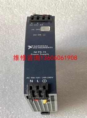 （请询价）拆机 美国 NI PS15电源 24V5A 120W议价