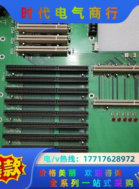 [1]！IEI台湾威达PCI-14S3 VER:E1议价