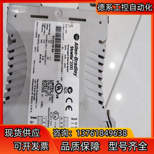 AB 原装 1783-US05T