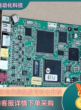 现货康能普视 CANOPUS DVStorm XA（W）PLUS