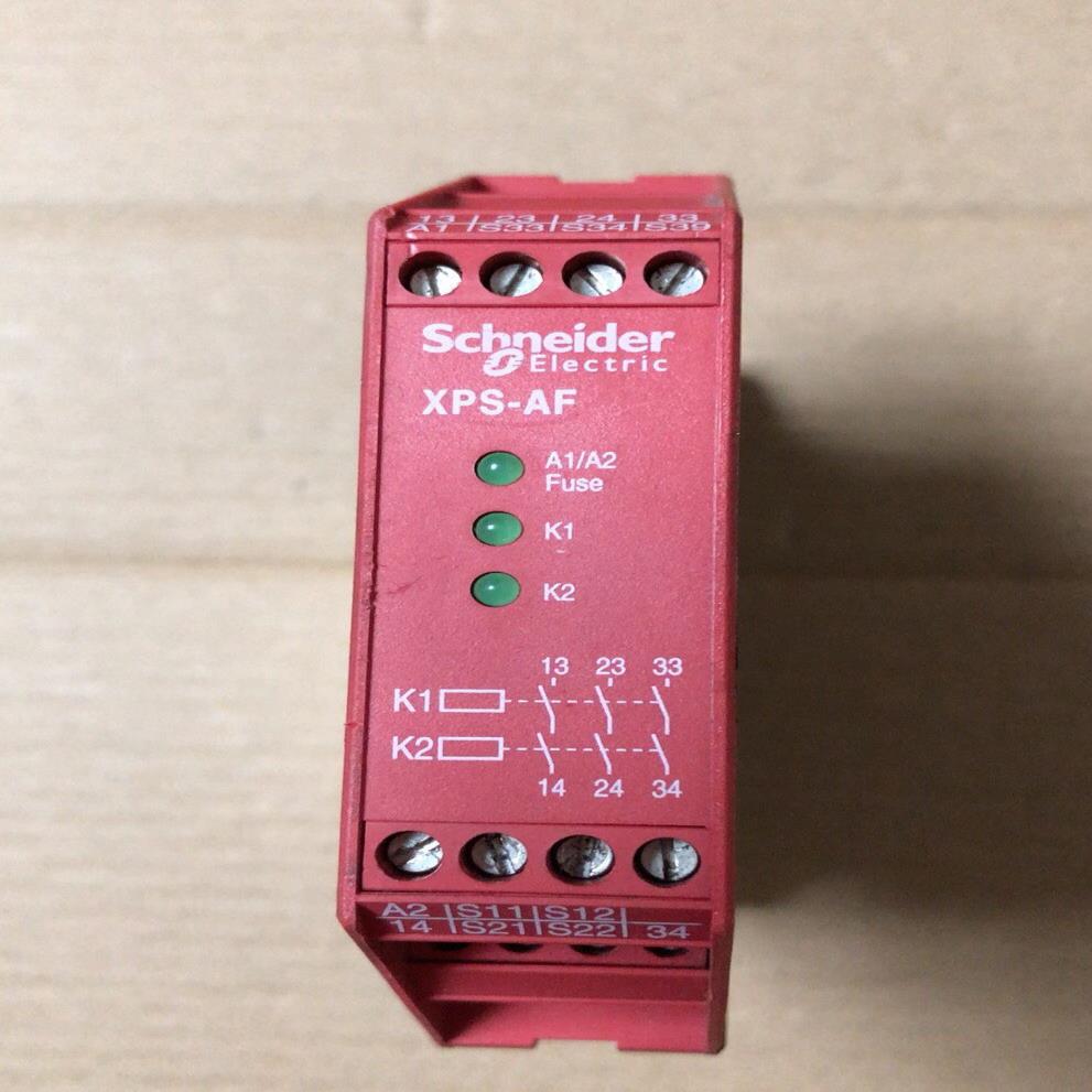 XPSAF5130 XPS-AF/Serieb原装