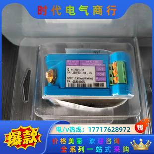 本特利 bently nevada前置器全新330780-9议价