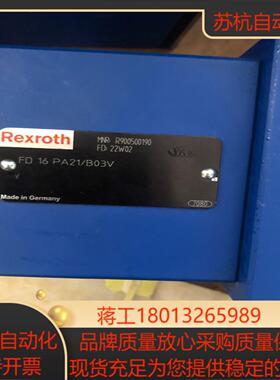 平衡阀R900500190 FD16PA21B03V力士乐