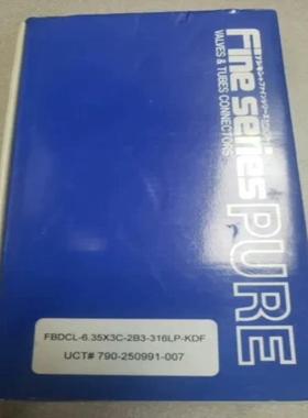 [德峰]fujikin FBDCL-6.35X3C-2B3-316L