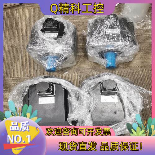 现货台达电机ECMA-F11845RS