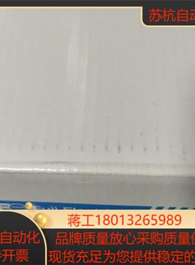 Fuji  富士漏电断路器EW125JAGC3P100