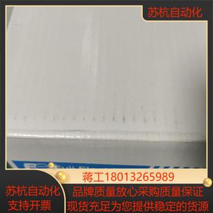 Fuji 富士漏电断路器EW125JAGC3P100