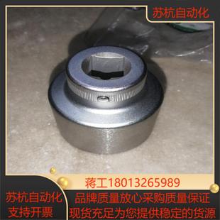 本人承诺议价 全新没使用过 达威力55SW55MM套筒 原装