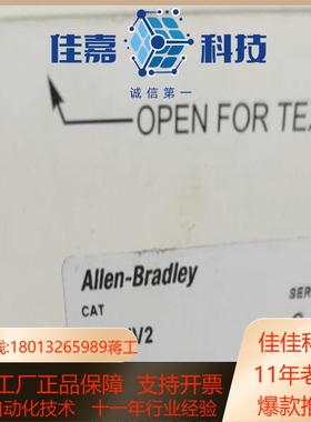 全新原装1734-IV2