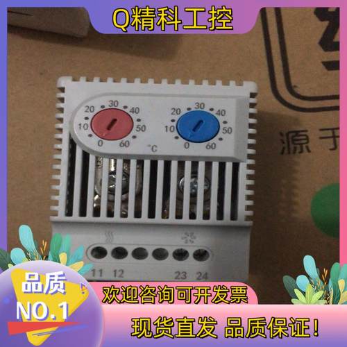 现货上海雷普LEIPOLE 配电柜自动温度控制器JWT601