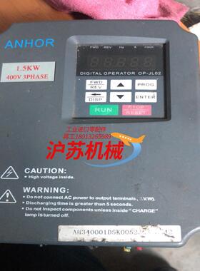 安宏变频器AH3400A01D5K