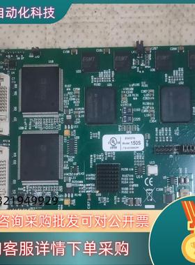 现货迈诗得Motherboaed DATAPATH IMAGED