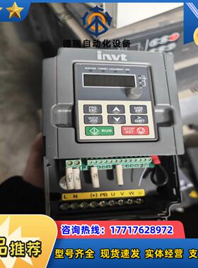 英威腾gd系列Model: GD10-1R5G-52-B 功议价