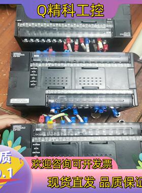 现货PLC型号CP1H-EX40DT8台