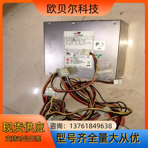 HG2-6400P 400w电源，电源