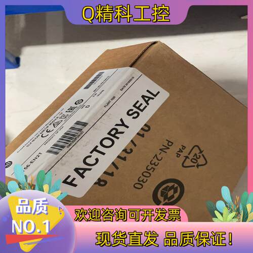 现货1756-EN2T
