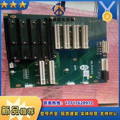 凌华工控电路板底板 HPCI-8S4 REV.B2议价
