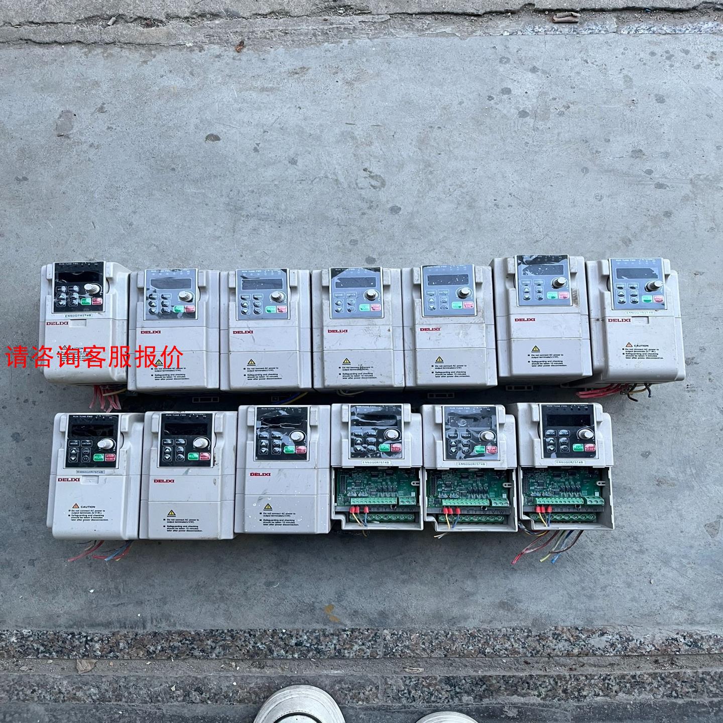 二手拆机德力西，CDI-EM60G0R75T4B，380V，